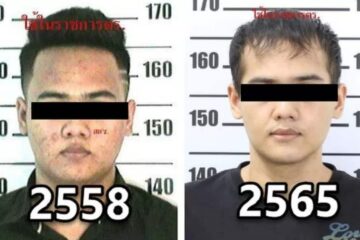 Thai drug dealer undergoes facial plastic surgery to evade law